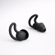 Noise-Masking Sleep Earplugs (Silicone)
